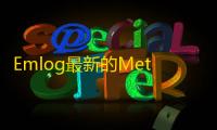 Emlog最新的Meta3.5付费模板