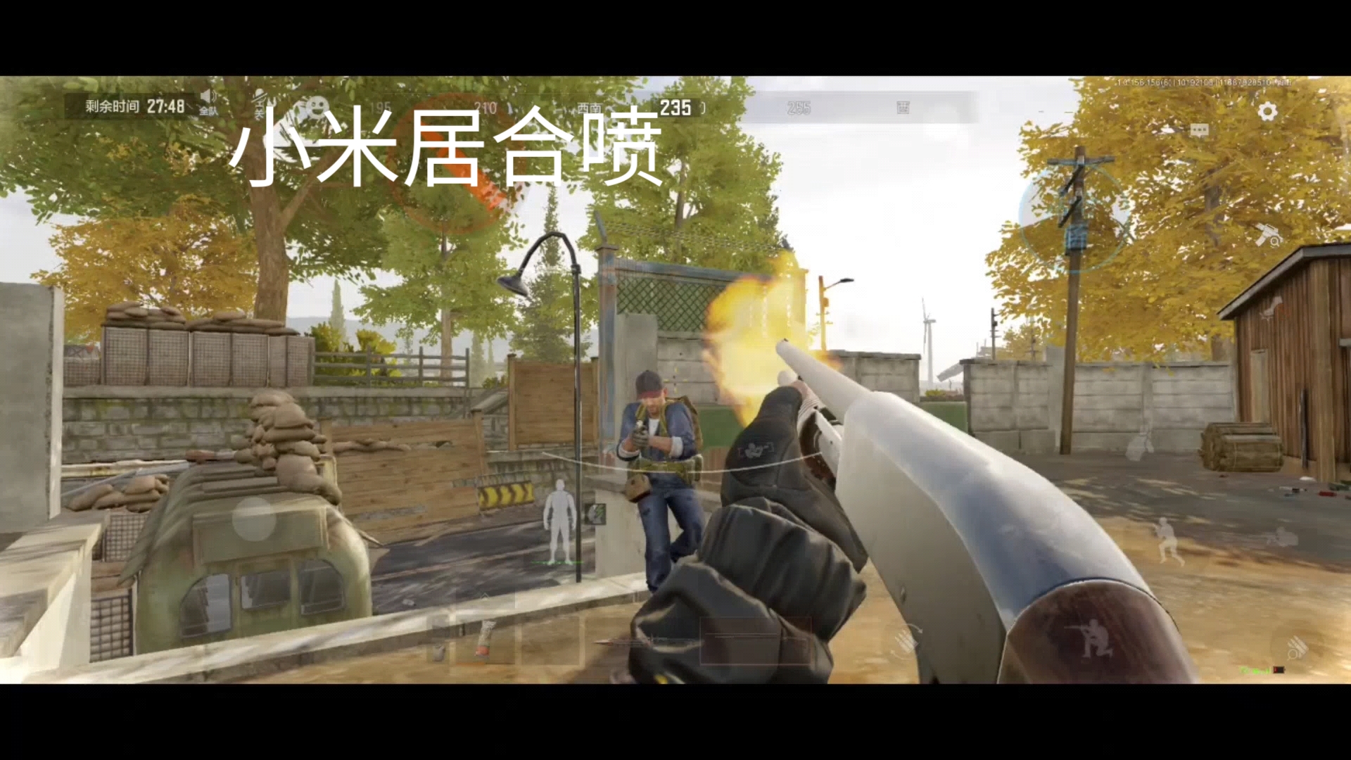 厕锁【无畏契约卡盟辅助平台】